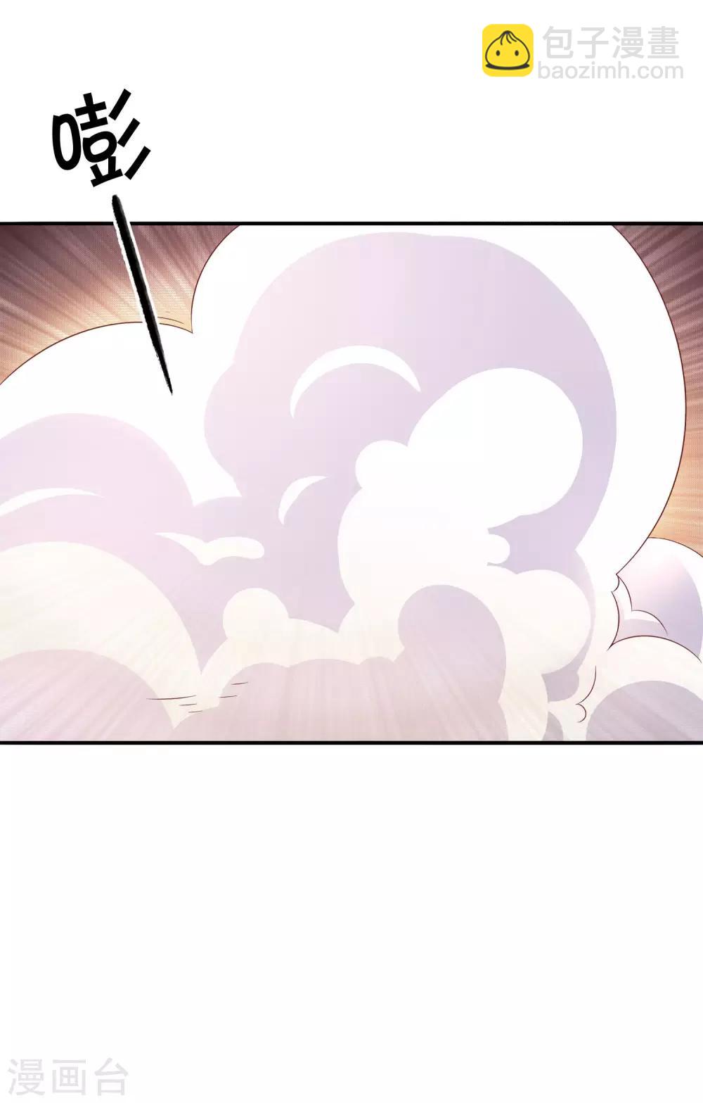 第38话 黎明前的黑暗-第48话