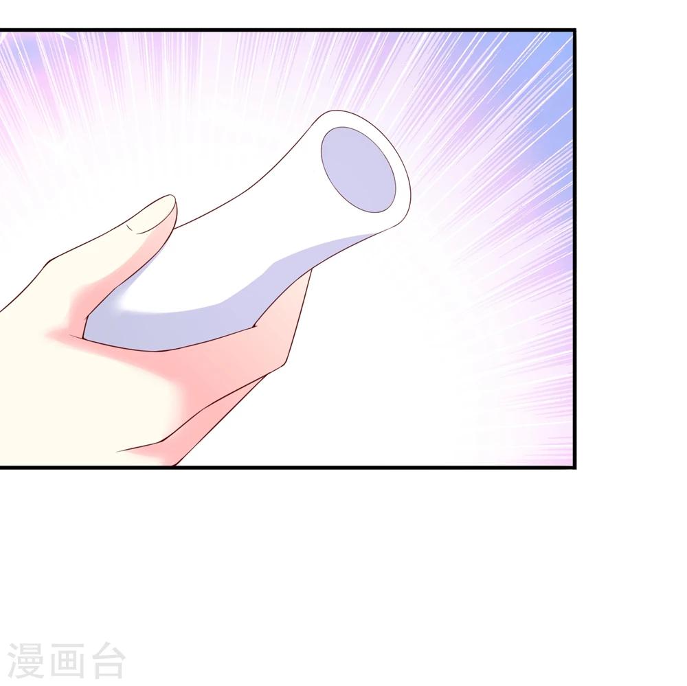 第40话 悬河注火-第50话