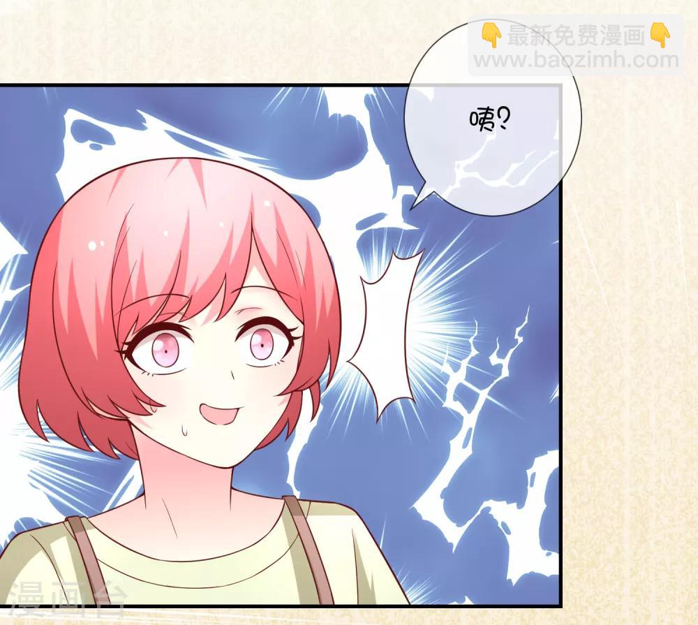 第44话 爱看电视的小火人-第54话