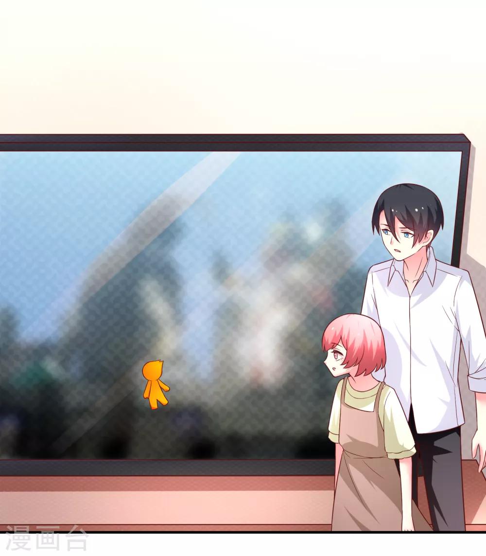 第44话 爱看电视的小火人-第54话