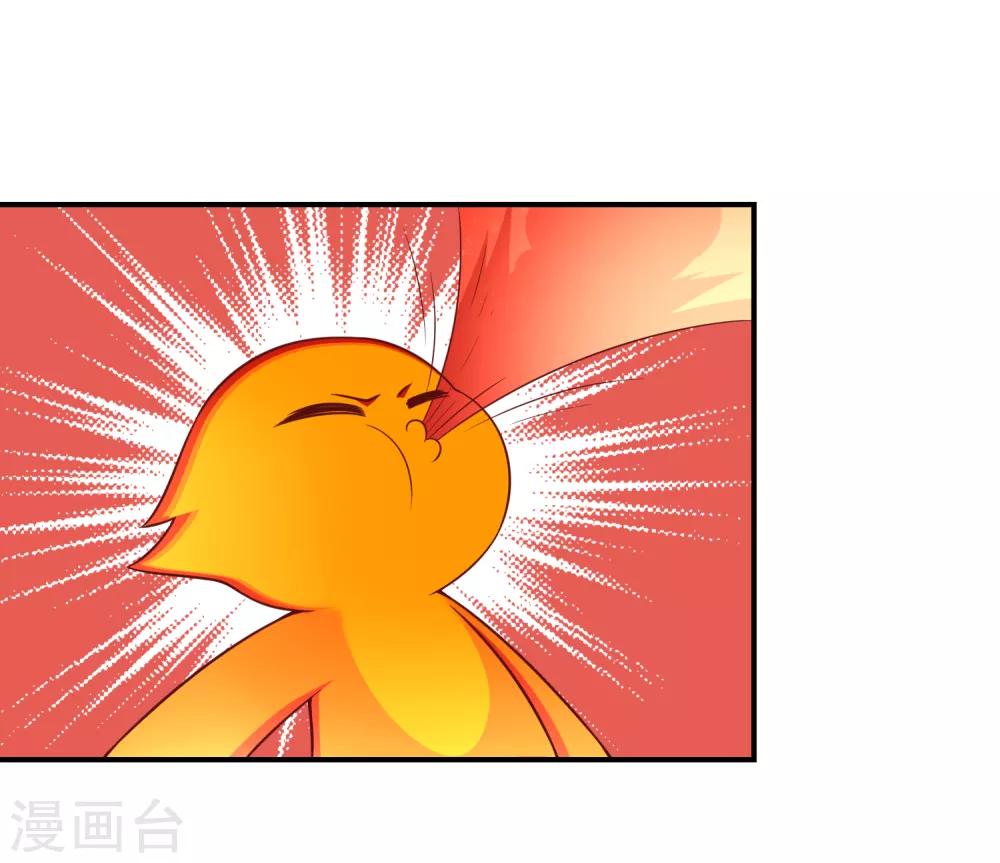 第44话 爱看电视的小火人-第54话
