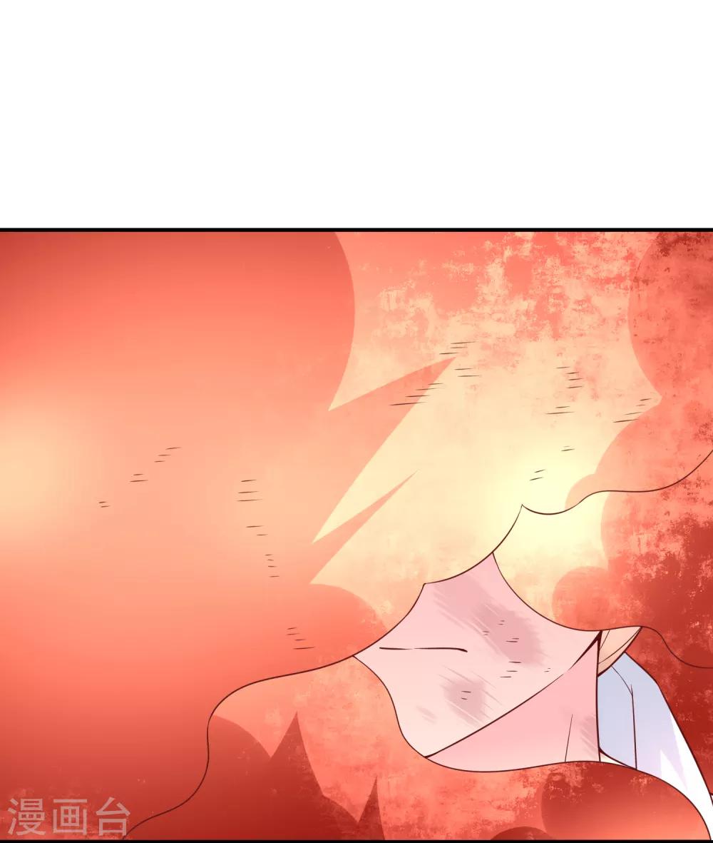 第44话 爱看电视的小火人-第54话