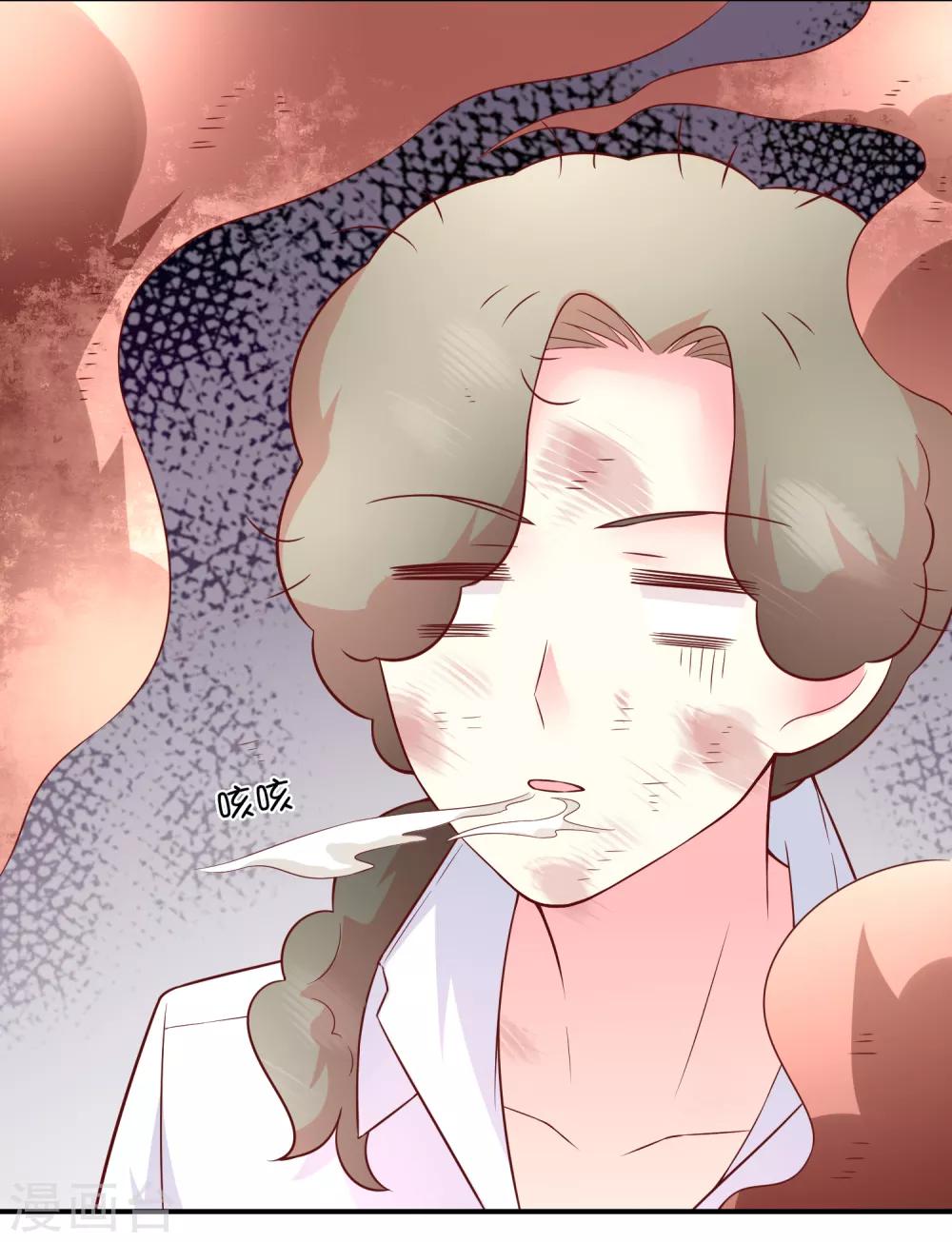 第44话 爱看电视的小火人-第54话