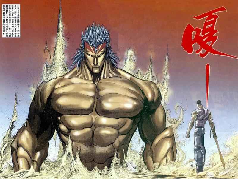 🍘武神 第120回 第22页