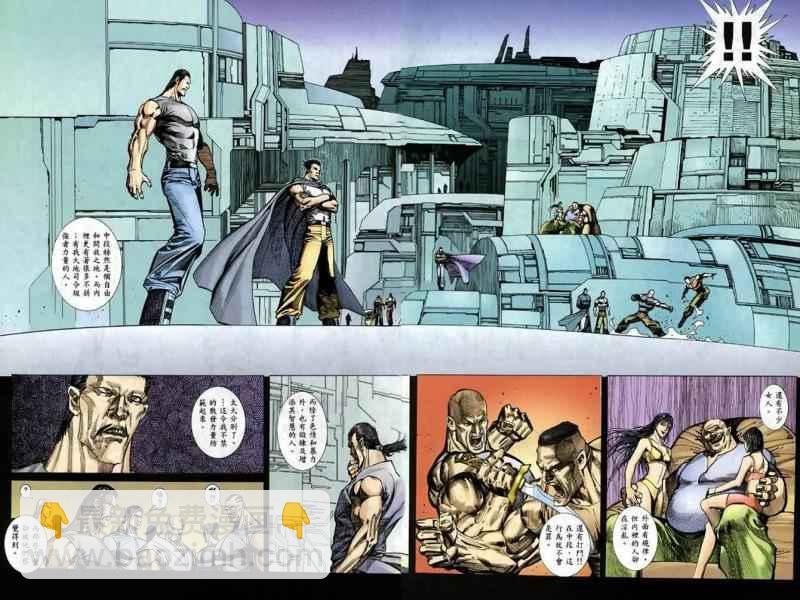 🍘武神 第114回 第24页