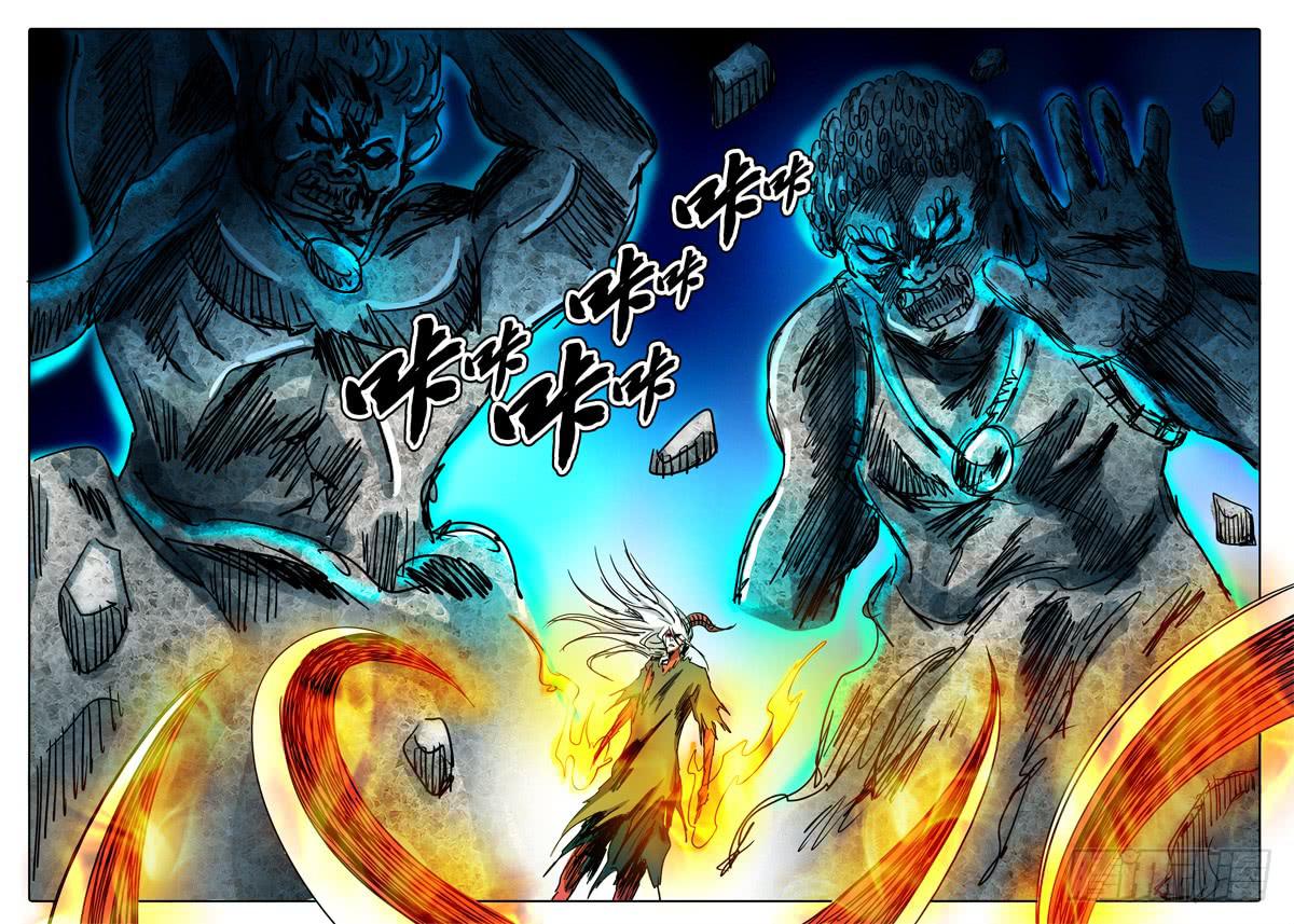 第50话 恶魔与神&hellip;&hellip;-第44话