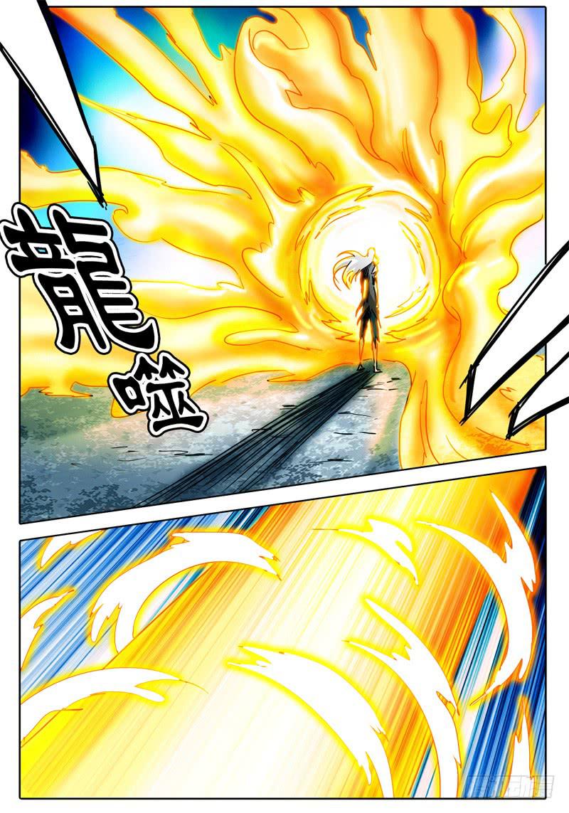 第56话 多眼密室的真面目②-第50话