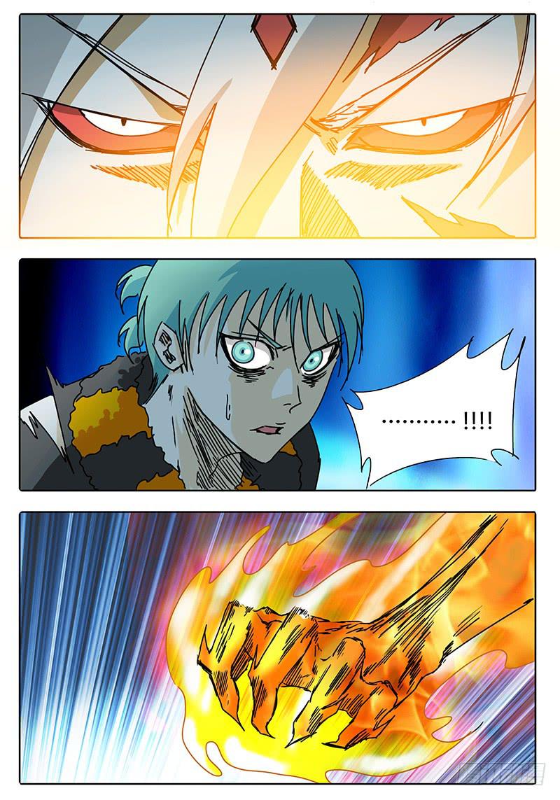 第66话 忐忑不安的心②-第60话