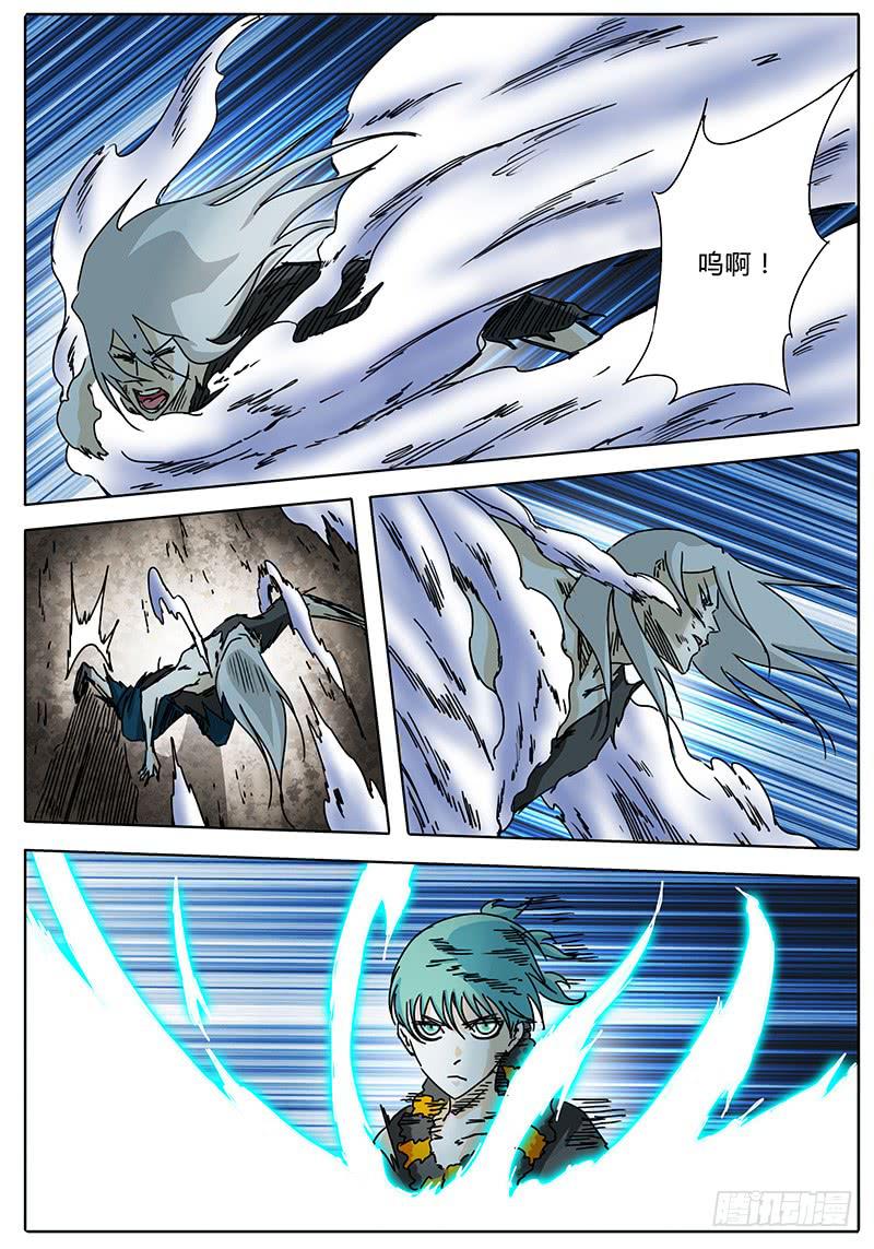 第66话 忐忑不安的心②-第60话