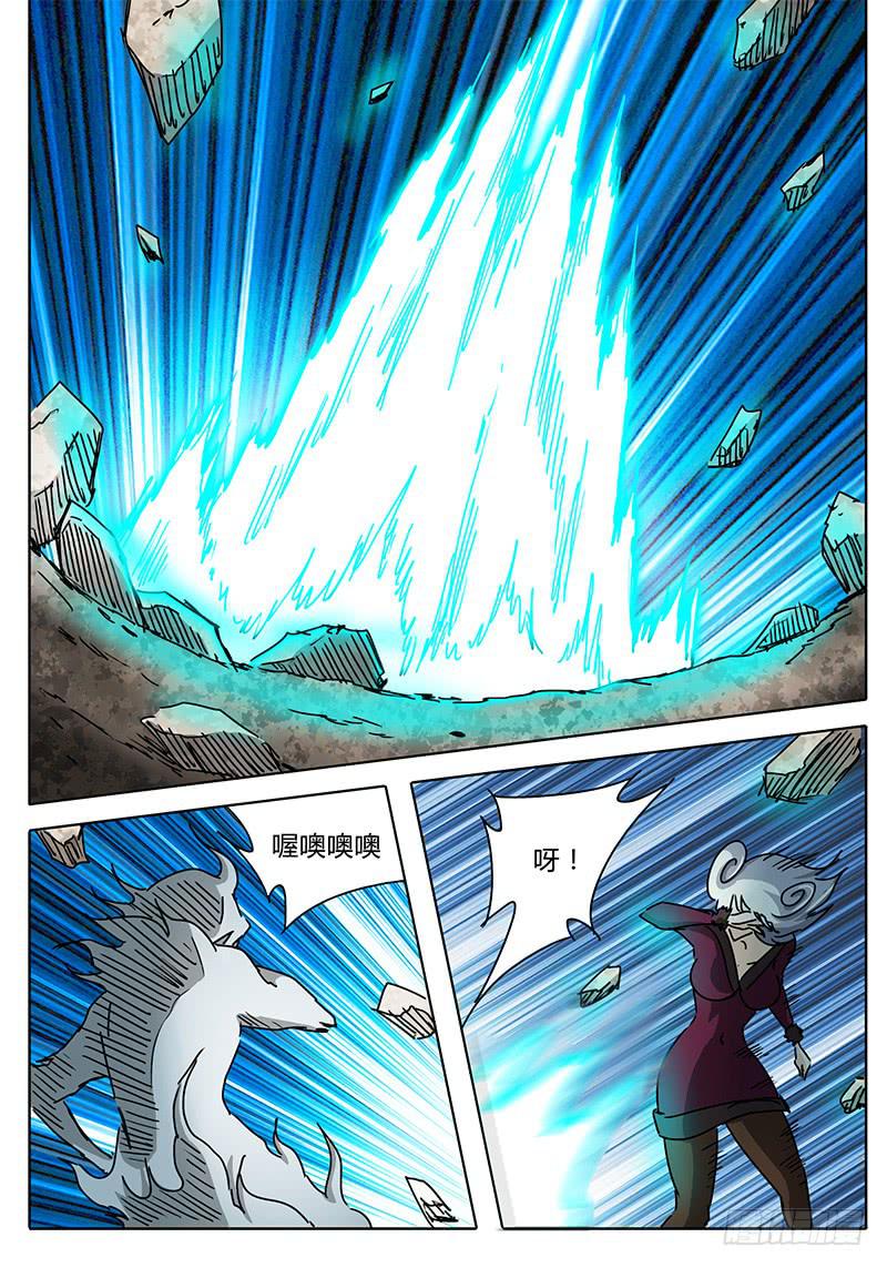 第66话 忐忑不安的心②-第60话