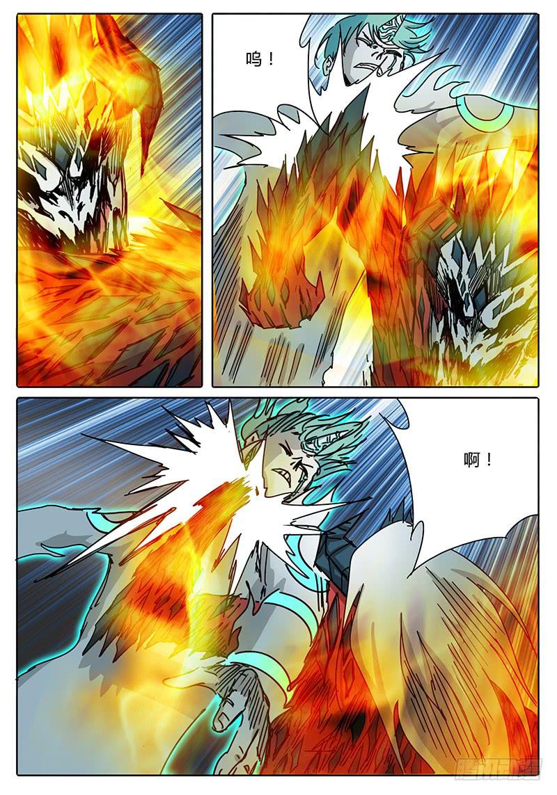 第76话 被吞噬的白手-第70话