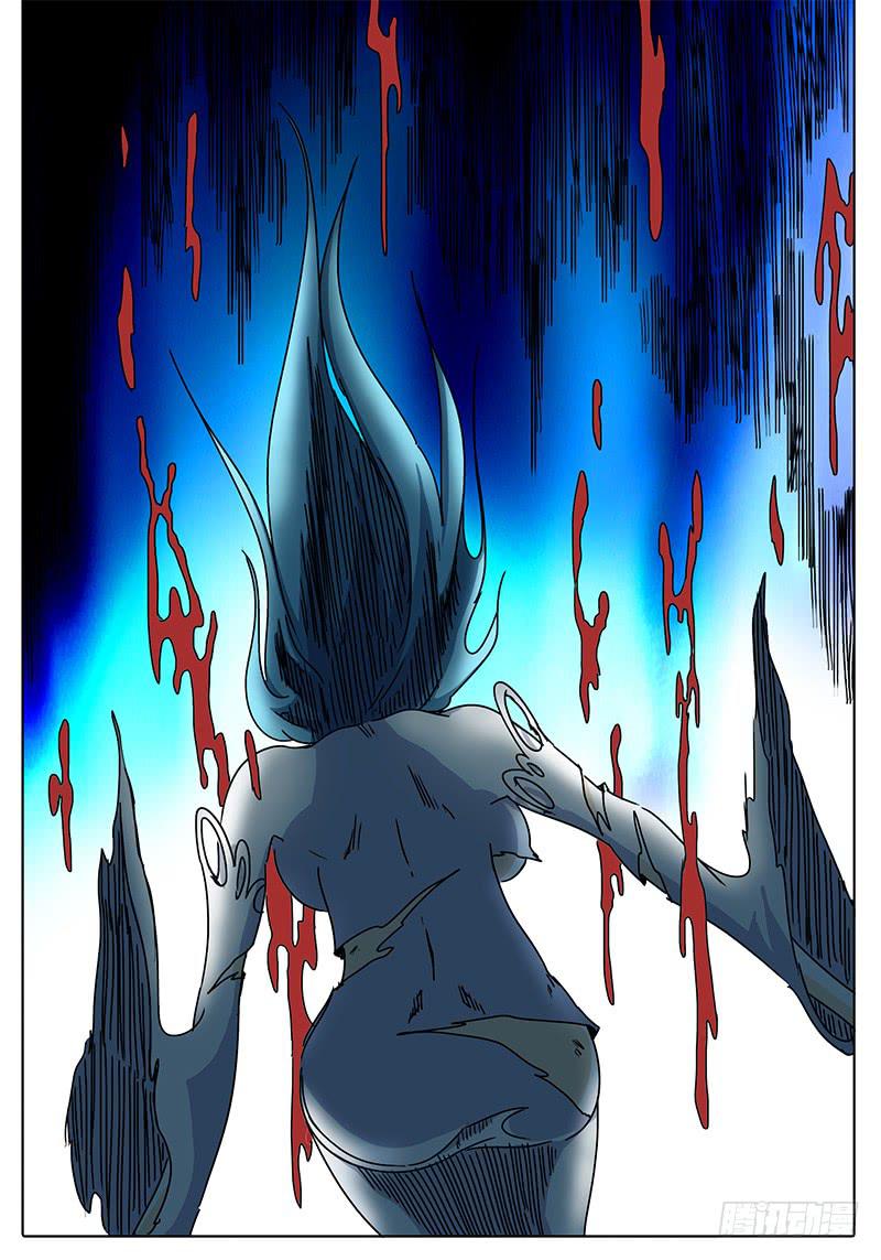第86话 悲痛的雷鸣！-第80话