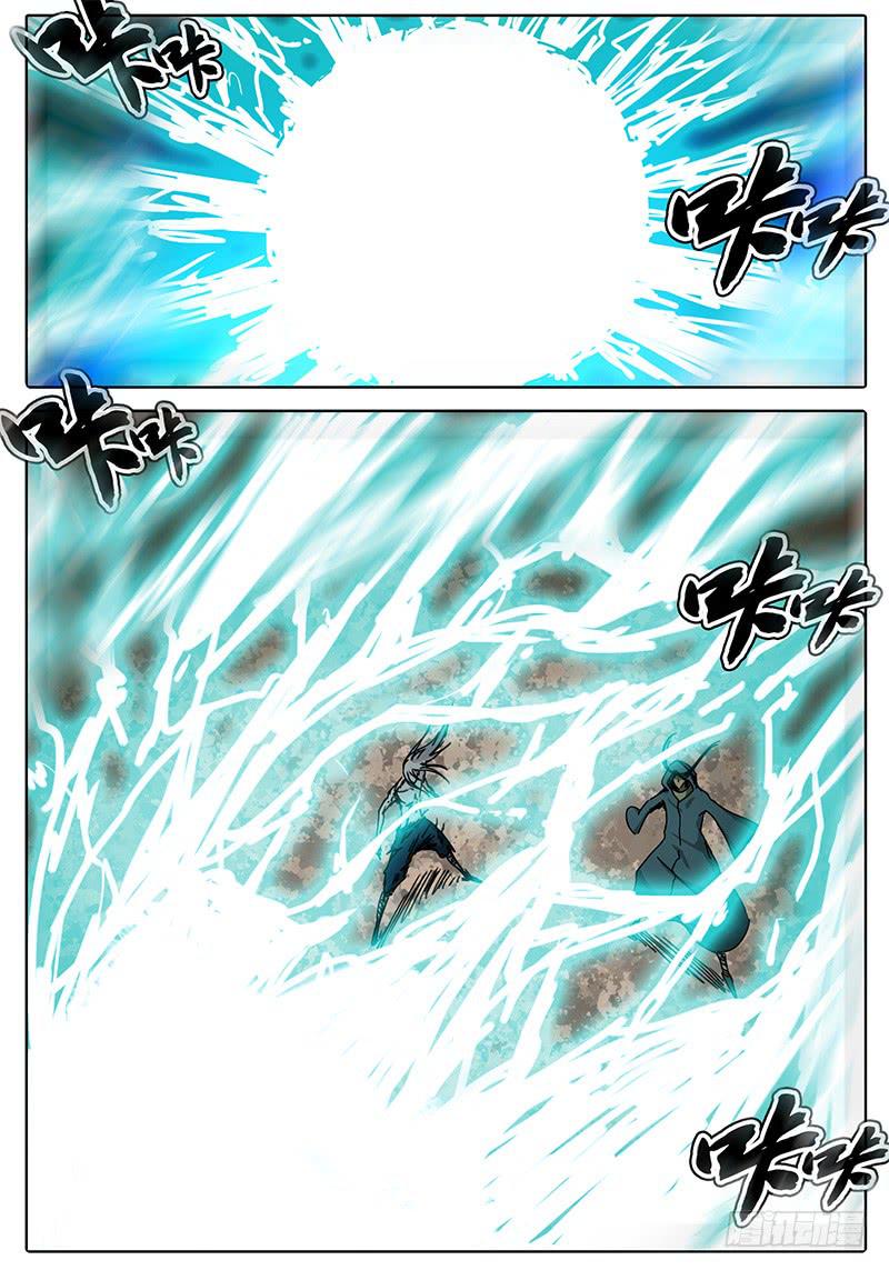 第94话 灵魂！激活重组！-第88话