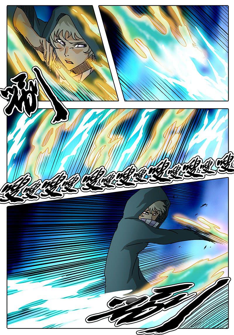 第94话 灵魂！激活重组！-第88话