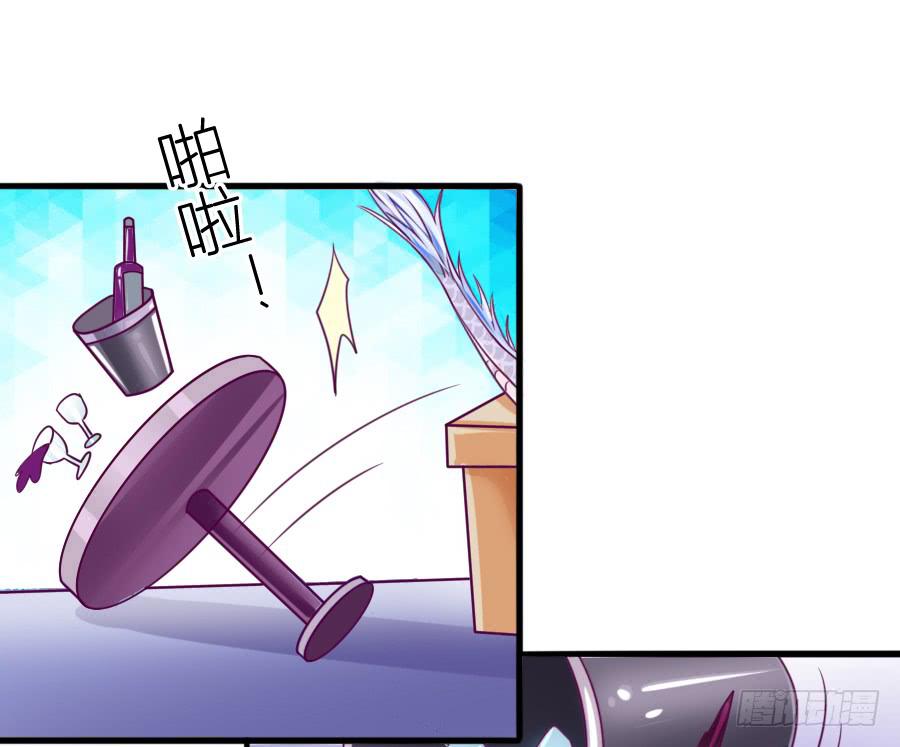 龙语霏暴打渣男！(1/2)-第14话