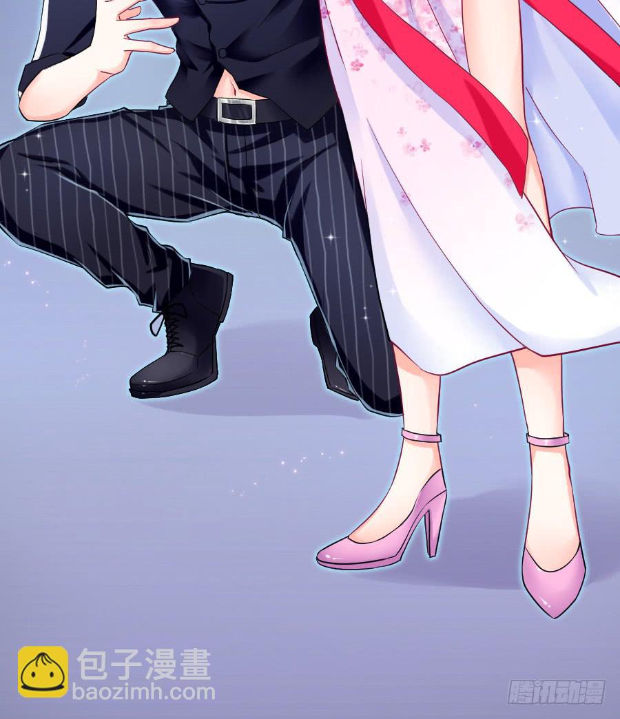 中毒那就解毒啊！(1/2)-第16话