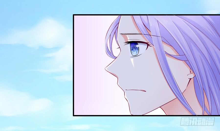 偶遇武侠里的美男子！(1/2)-第18话