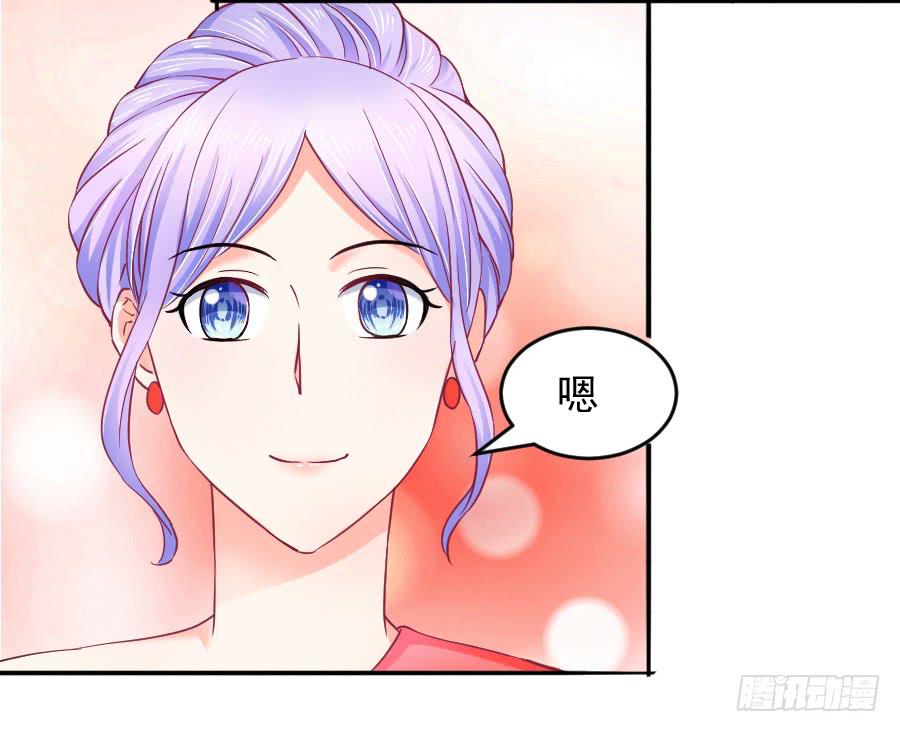 那个陷害你的人，就是他！(1/2)-第24话