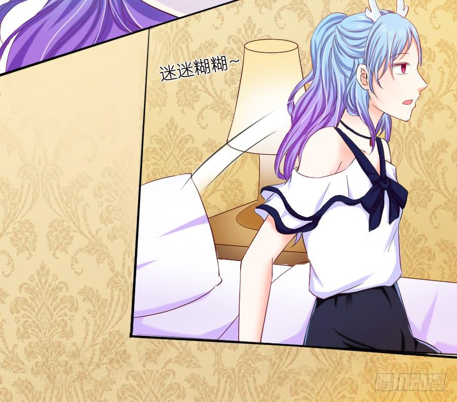 喜欢你，所以留住你...(1/2)-第28话