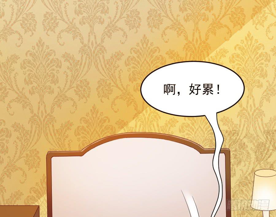 喜欢你，所以留住你...(1/2)-第28话