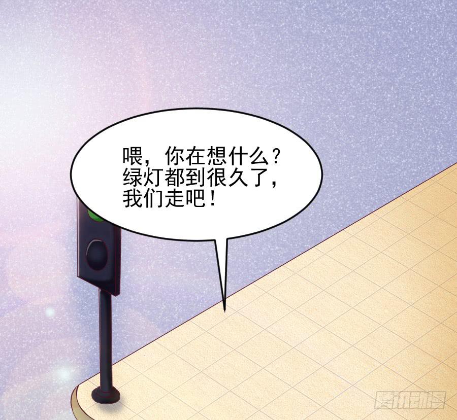 他爱上你姐了！(1/2)-第30话