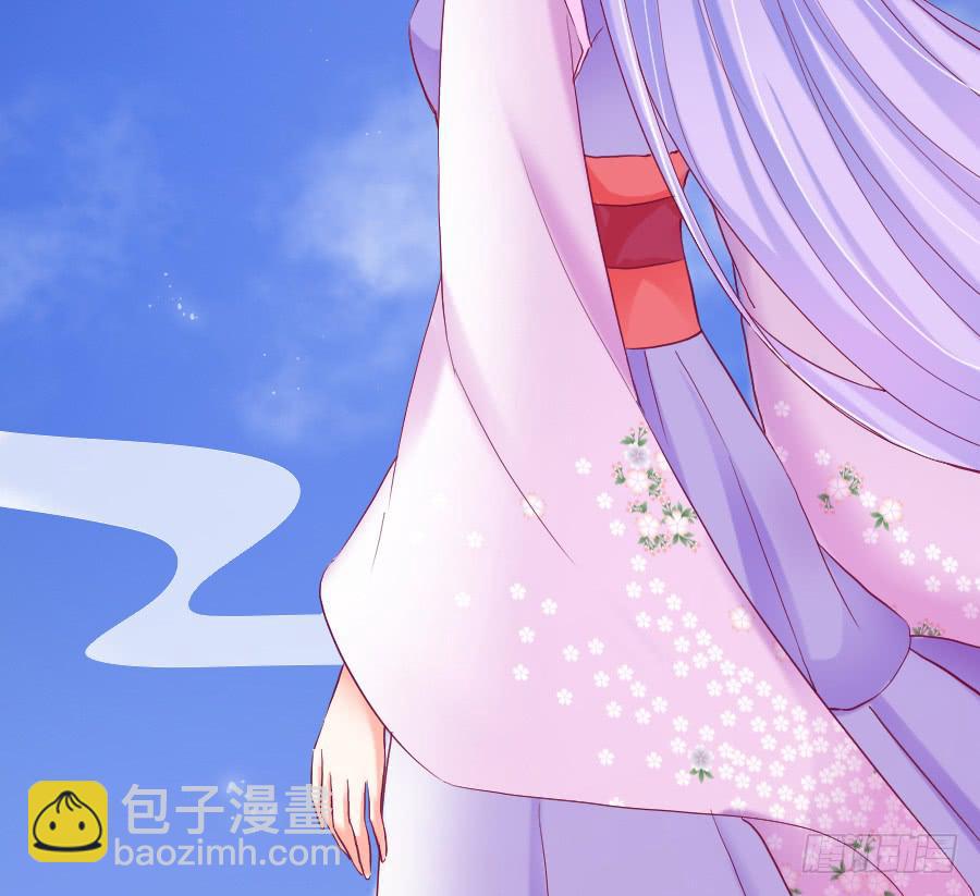 九尾狐当临时演员(1/2)-第36话