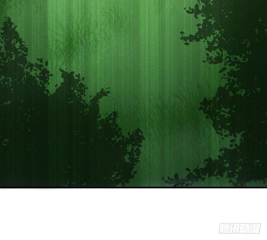 九尾狐中毒惊现真身(1/3)-第38话