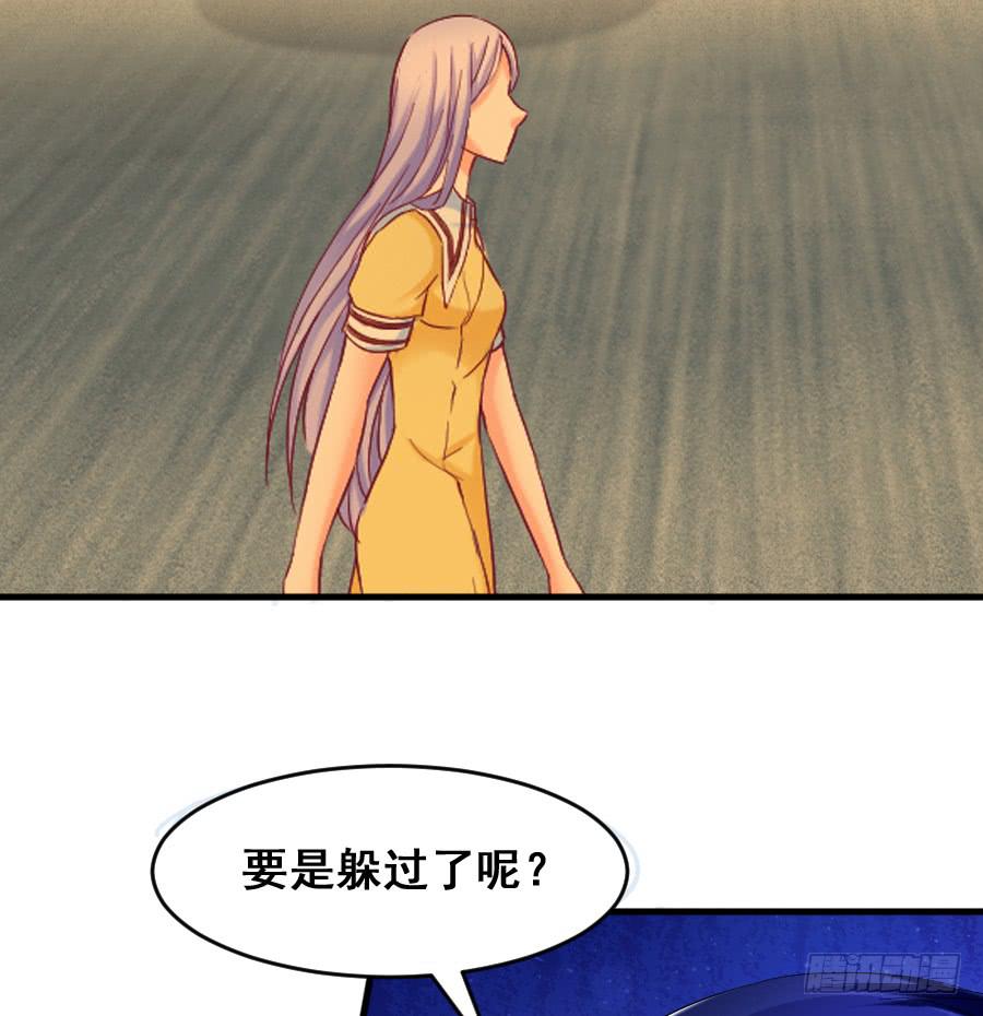 金智慧决定放弃九尾狐(1/2)-第40话