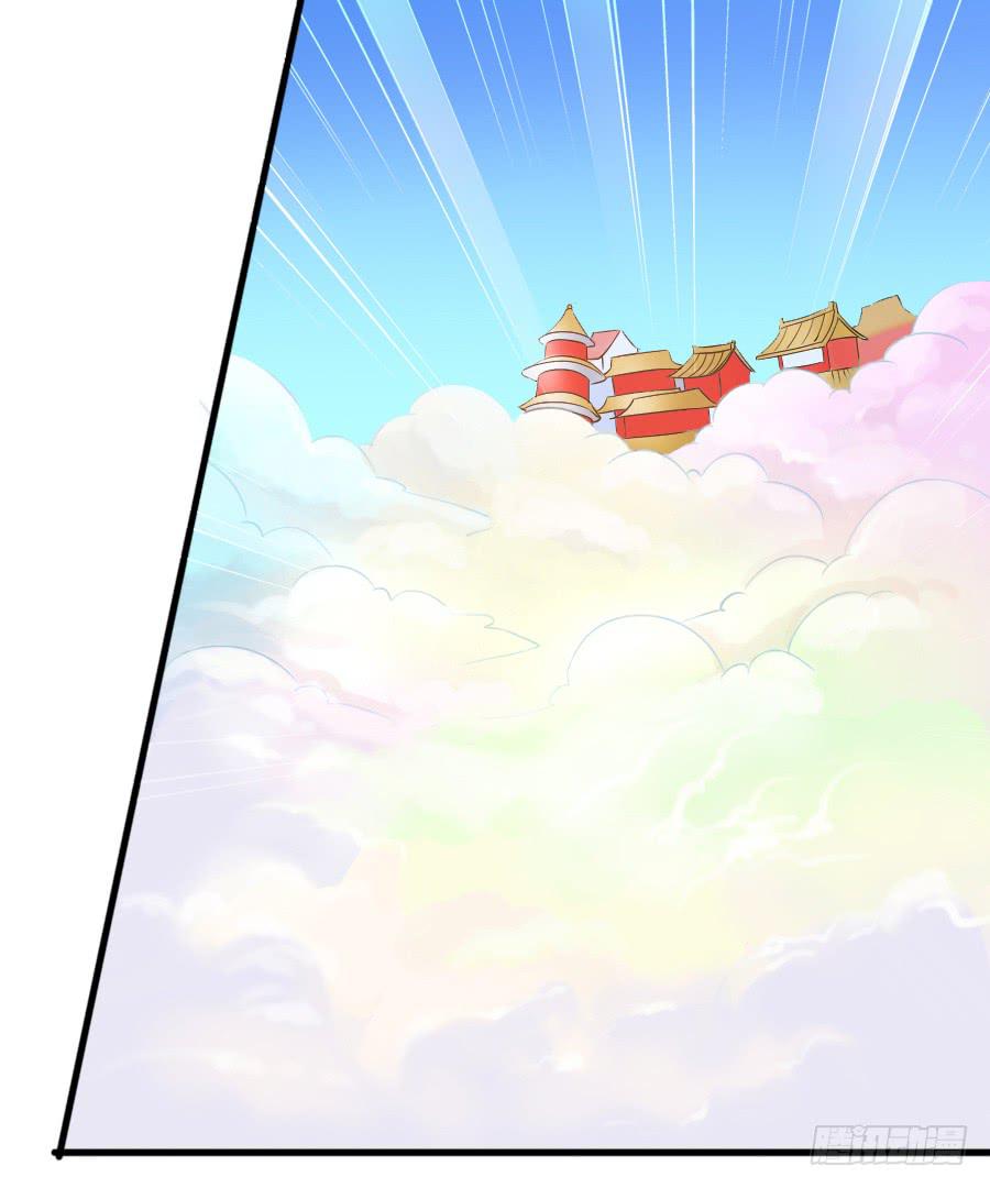 金智慧决定放弃九尾狐(1/2)-第40话