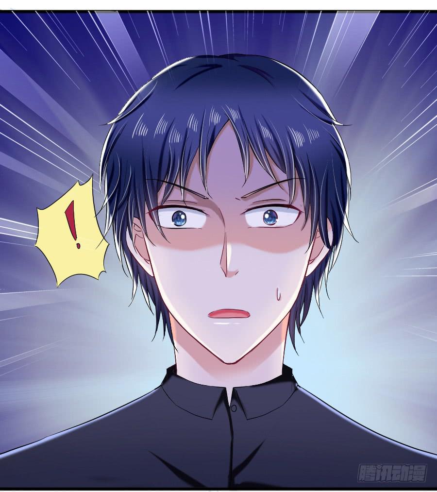 金智慧决定放弃九尾狐(1/2)-第40话