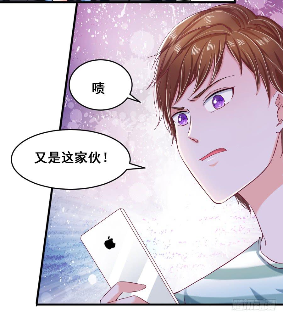 金童话为有缘人出谋划策(1/2)-第42话