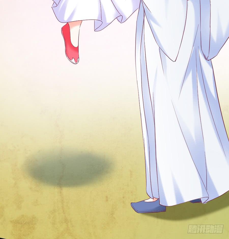 金童话，我是仙女耶(1/2)-第44话