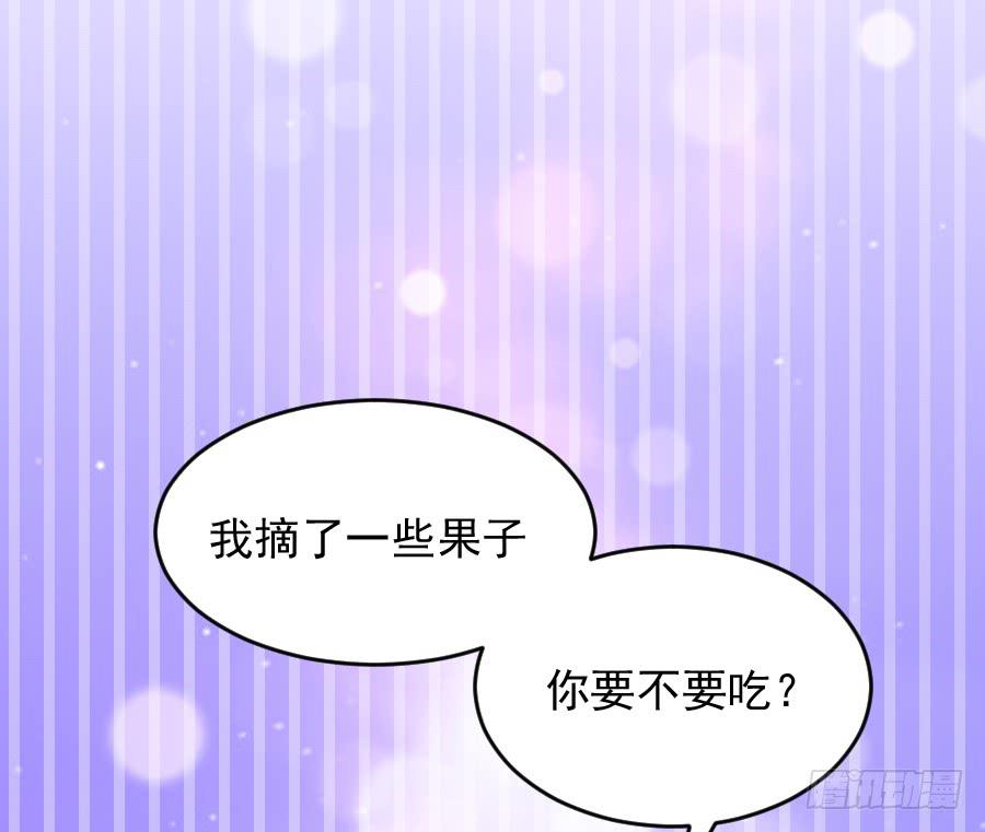 金童话，我是仙女耶(1/2)-第44话