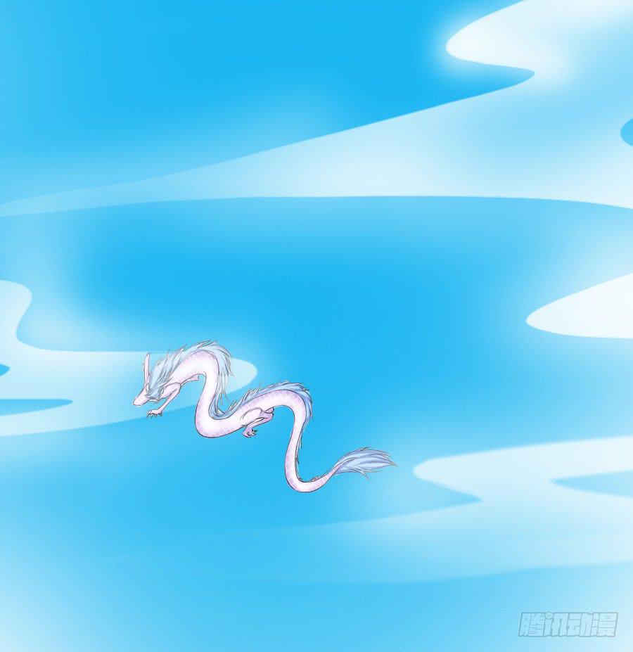 金童话，我是仙女耶(1/2)-第44话