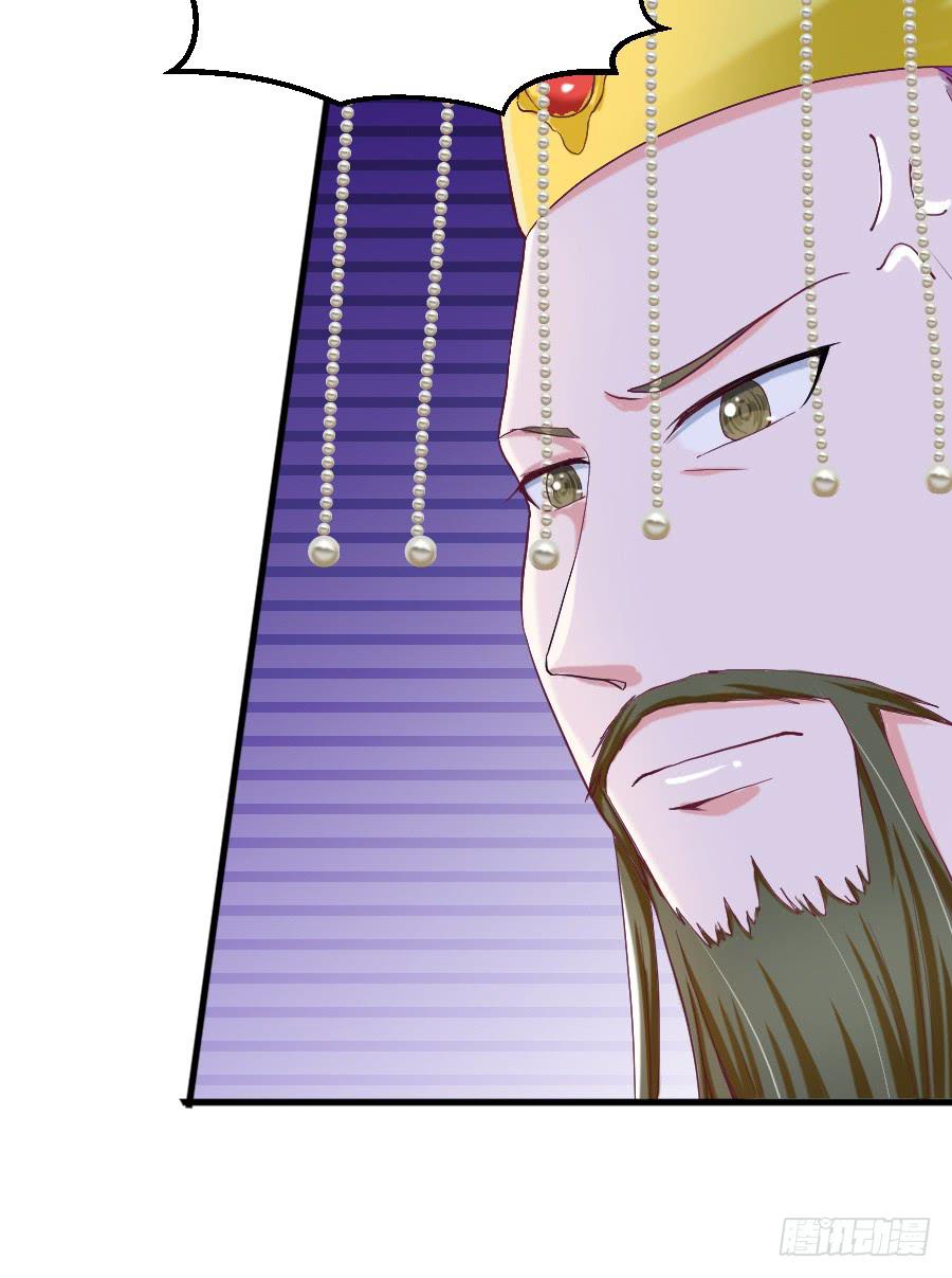金童话，我是仙女耶(1/2)-第44话