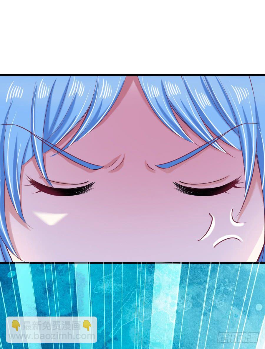 龙语霏邂逅帅哥(1/3)-第46话