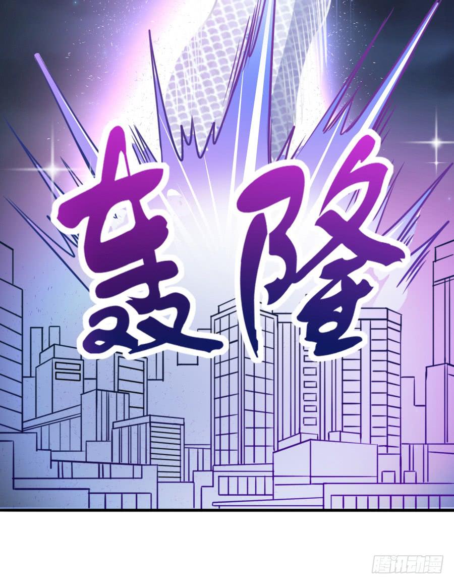 龙语霏离开(1/2)-第10话