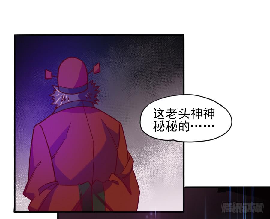 龙语霏离开(1/2)-第10话