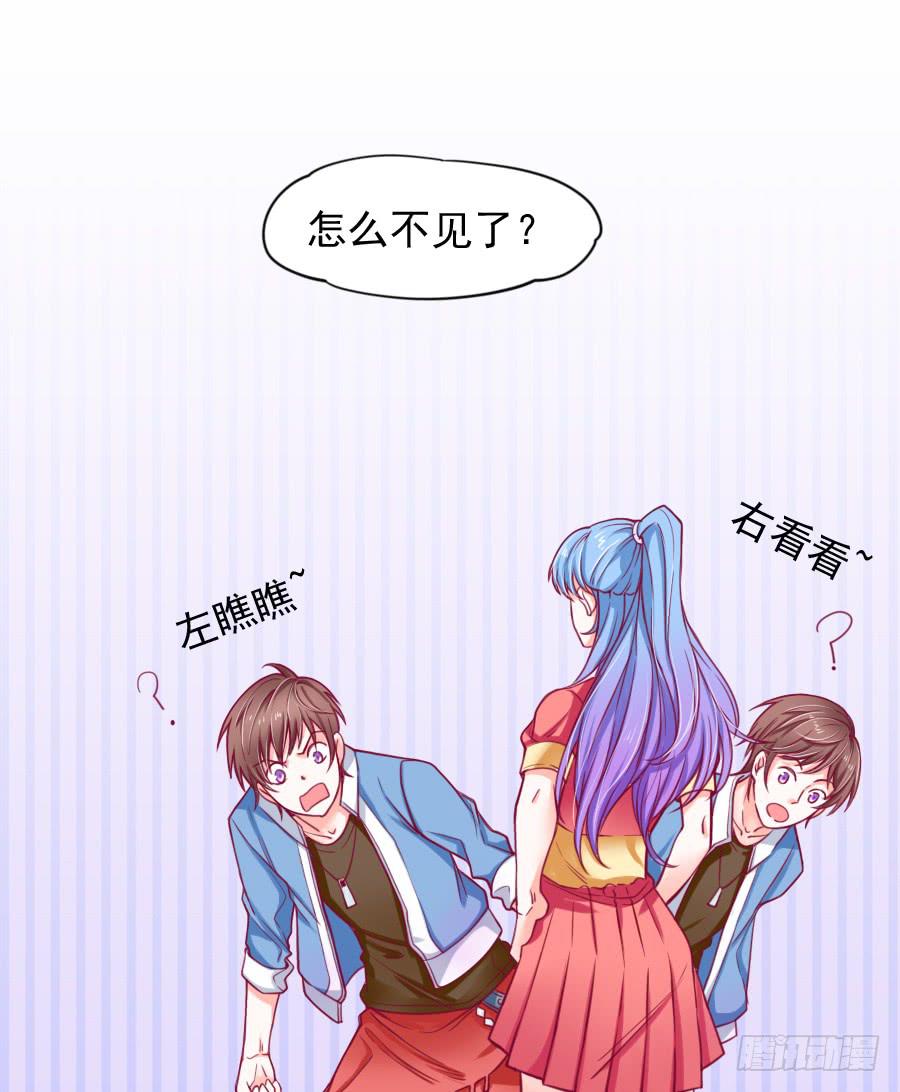 龙语霏离开(1/2)-第10话