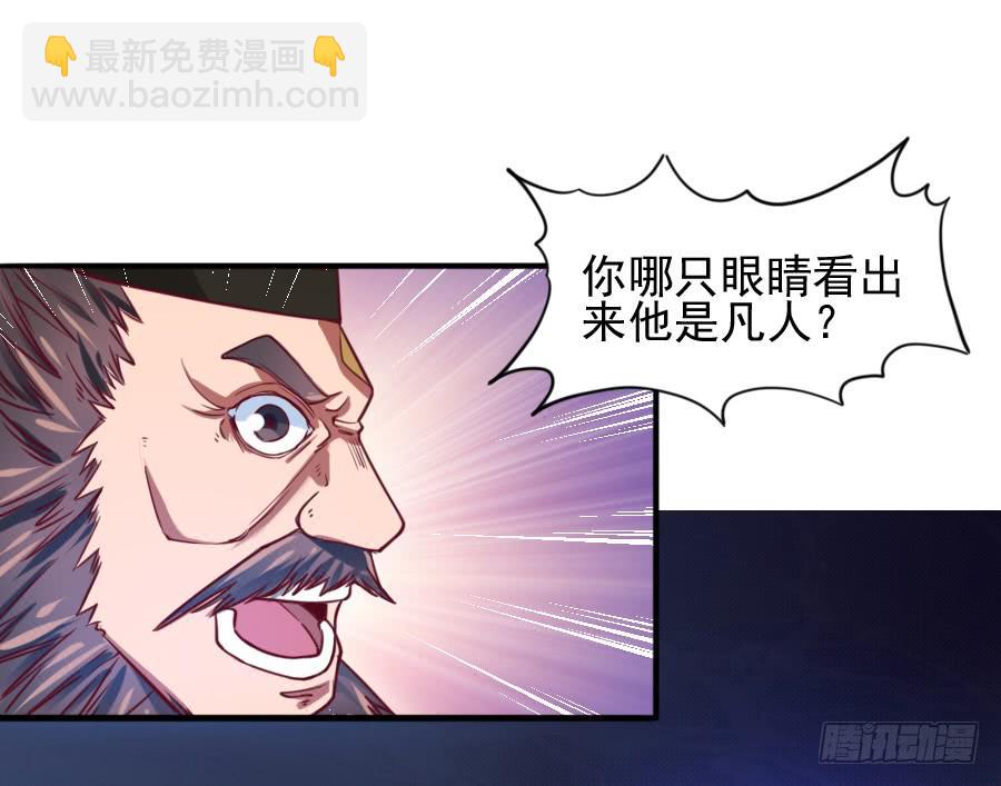 龙语霏离开(1/2)-第10话