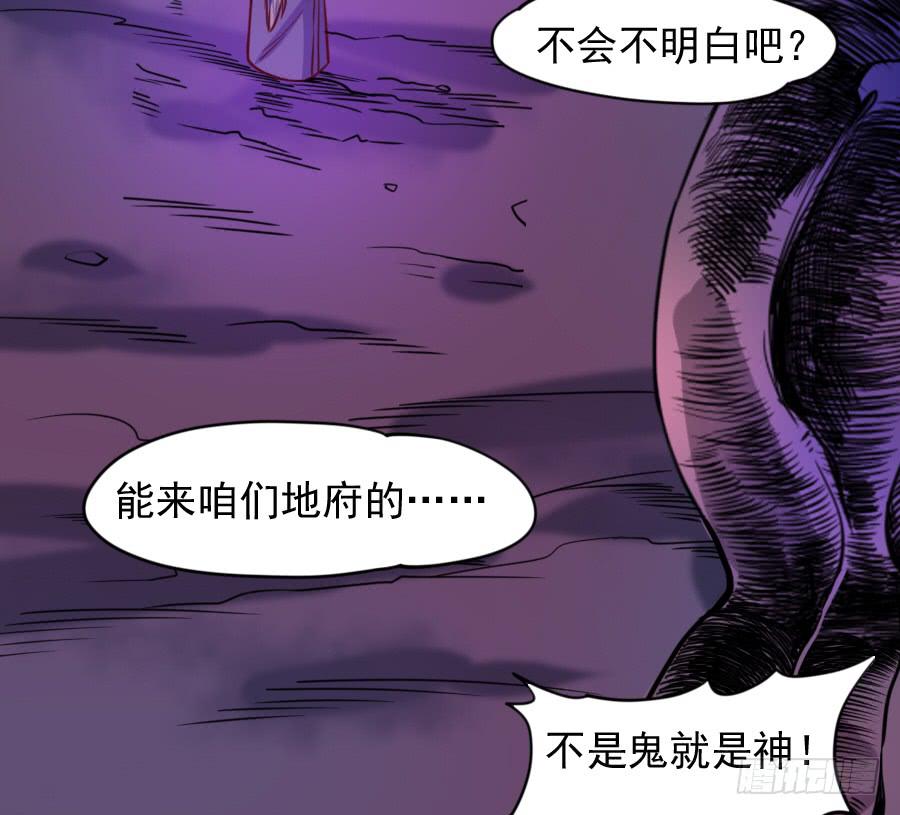 龙语霏离开(1/2)-第10话