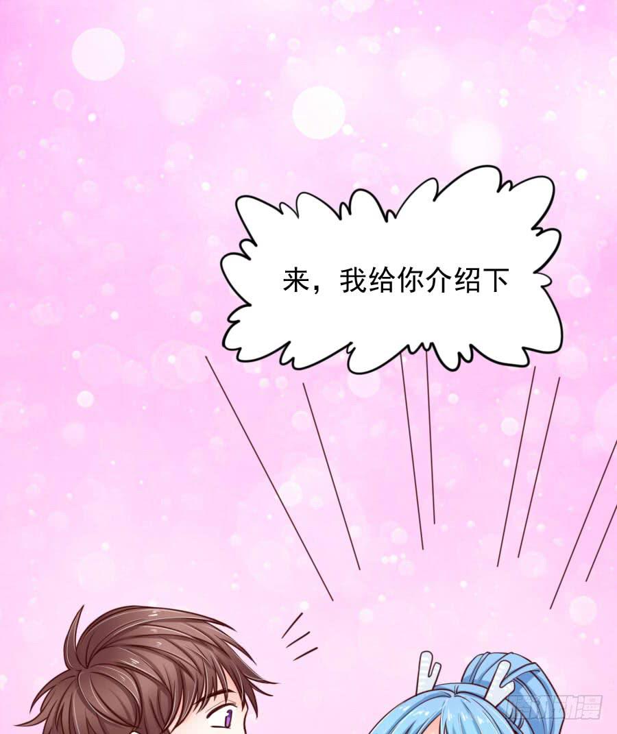 姐姐为情所困(1/2)-第12话
