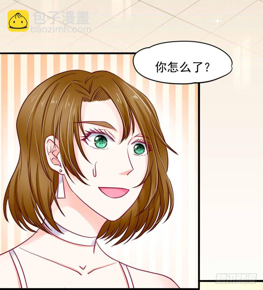 姐姐为情所困(1/2)-第12话