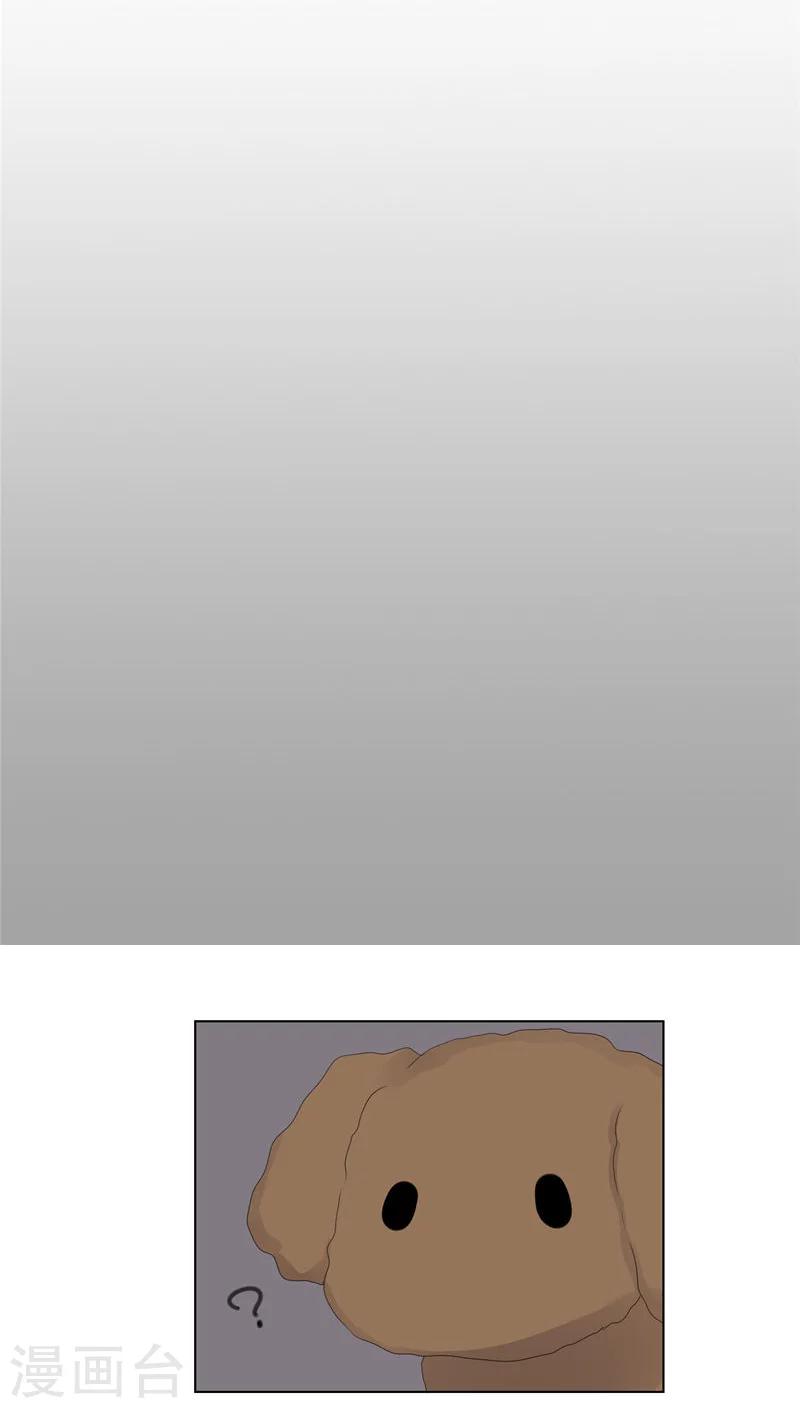 第44话-第46话
