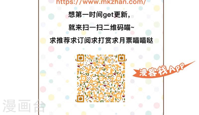 第44话-第46话