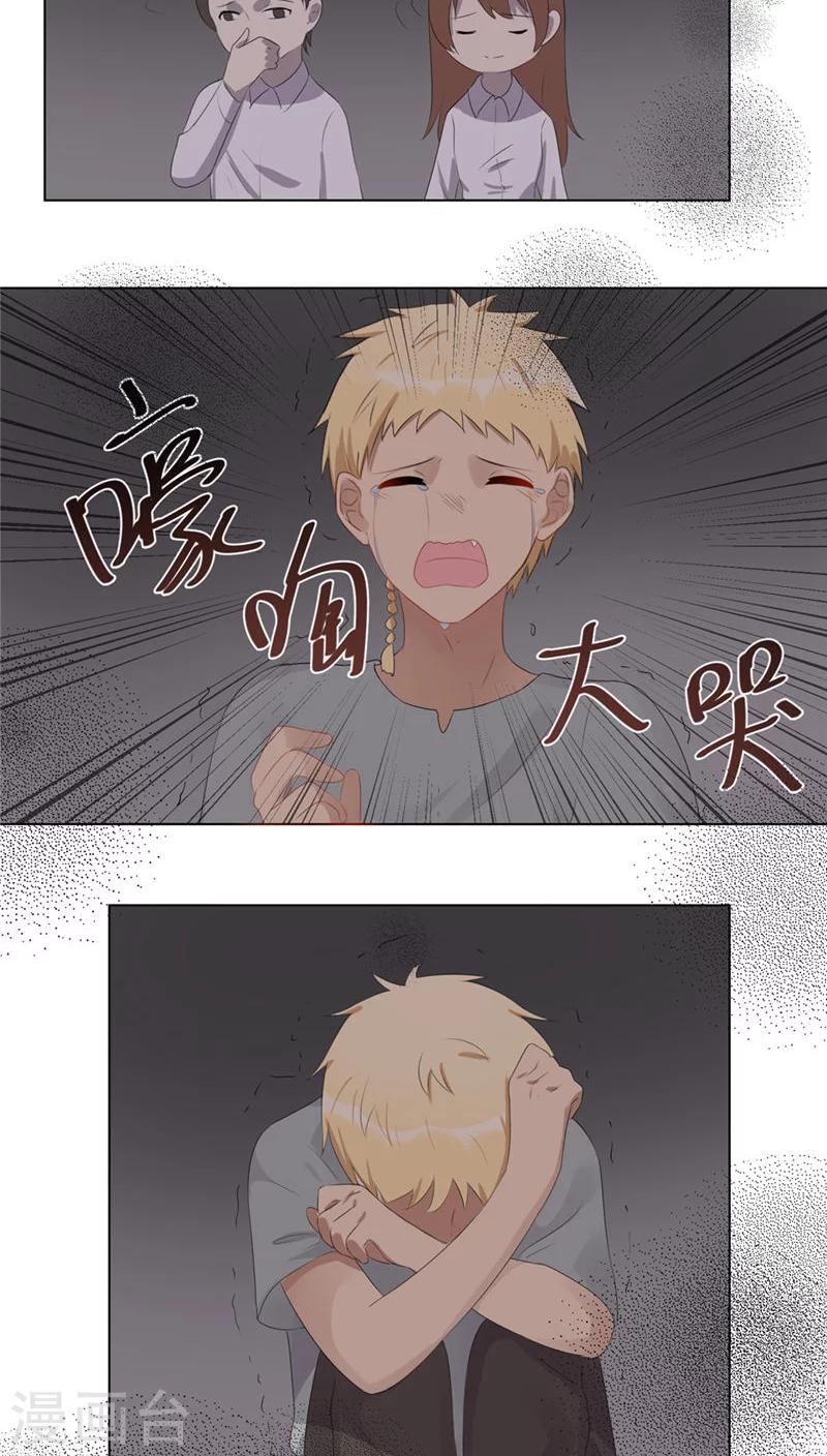 第44话-第46话