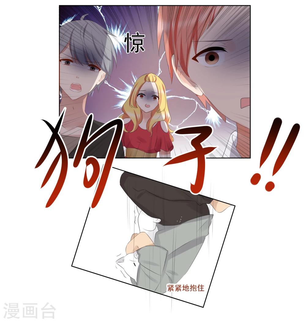 第52话-第56话