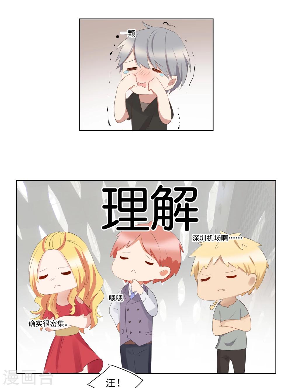 第52话-第56话