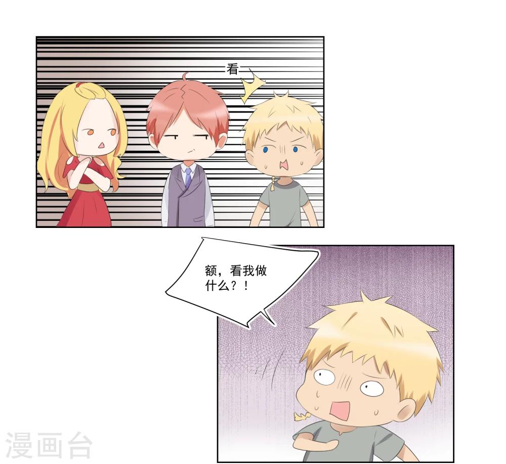 第52话-第56话