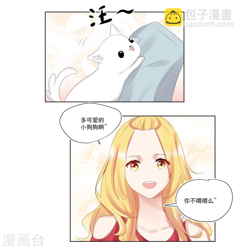 第52话-第56话